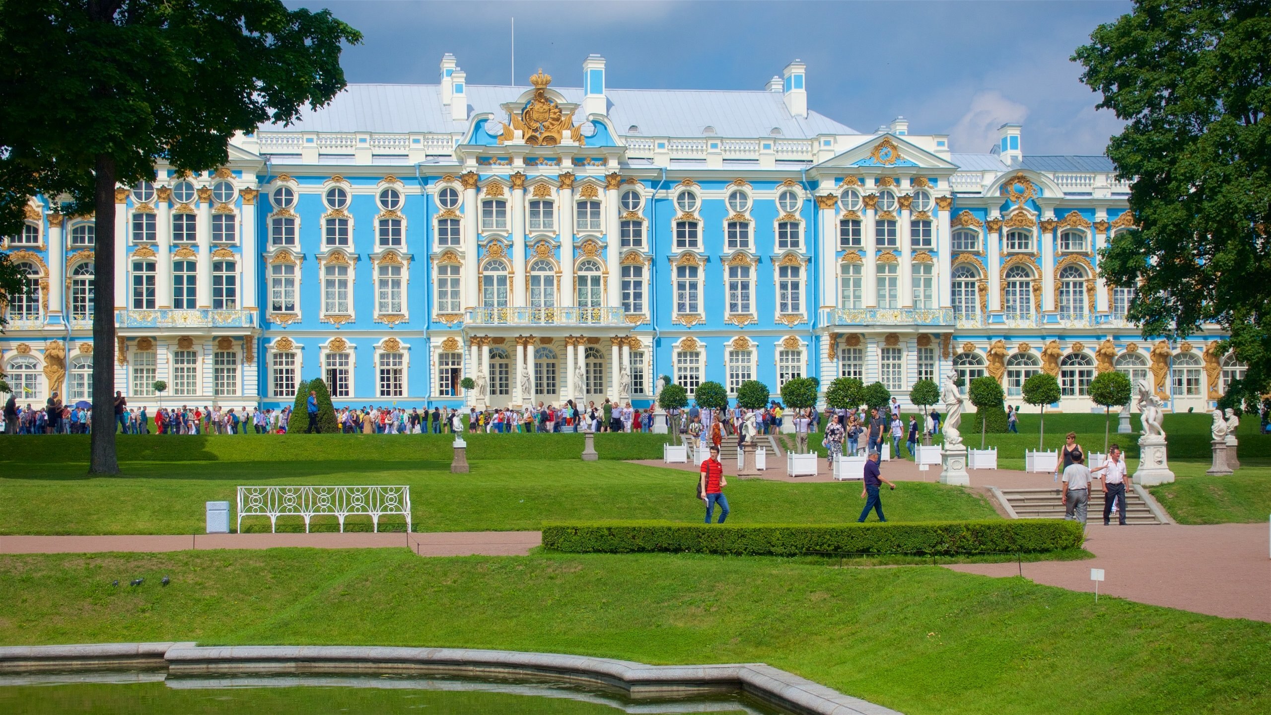 Catherine Palace And Park